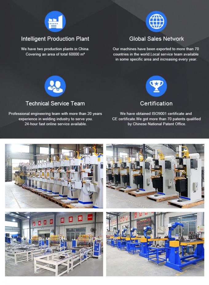 آلة لحام الفولاذ المقاوم للصدأ هي مناسبة لحام ألواح الباب الصفيحة المعدنية والمنتجات الأخرى 10