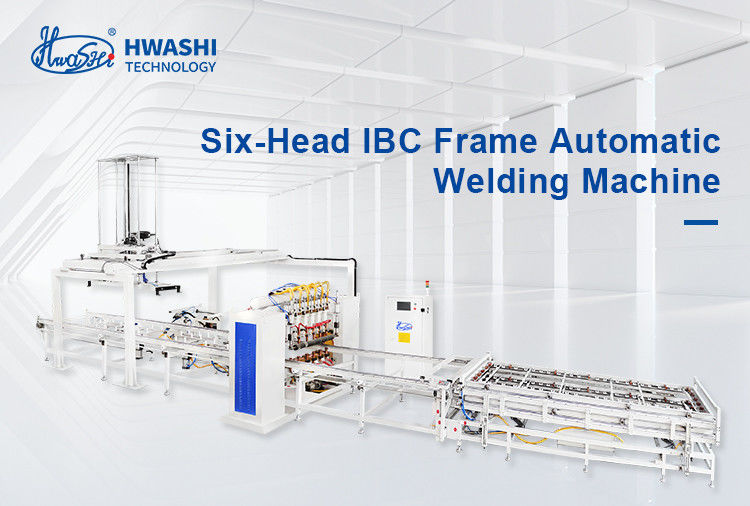 آلة لحام الشبكة الآلية IBC لخط إنتاج IBC tote cage frame