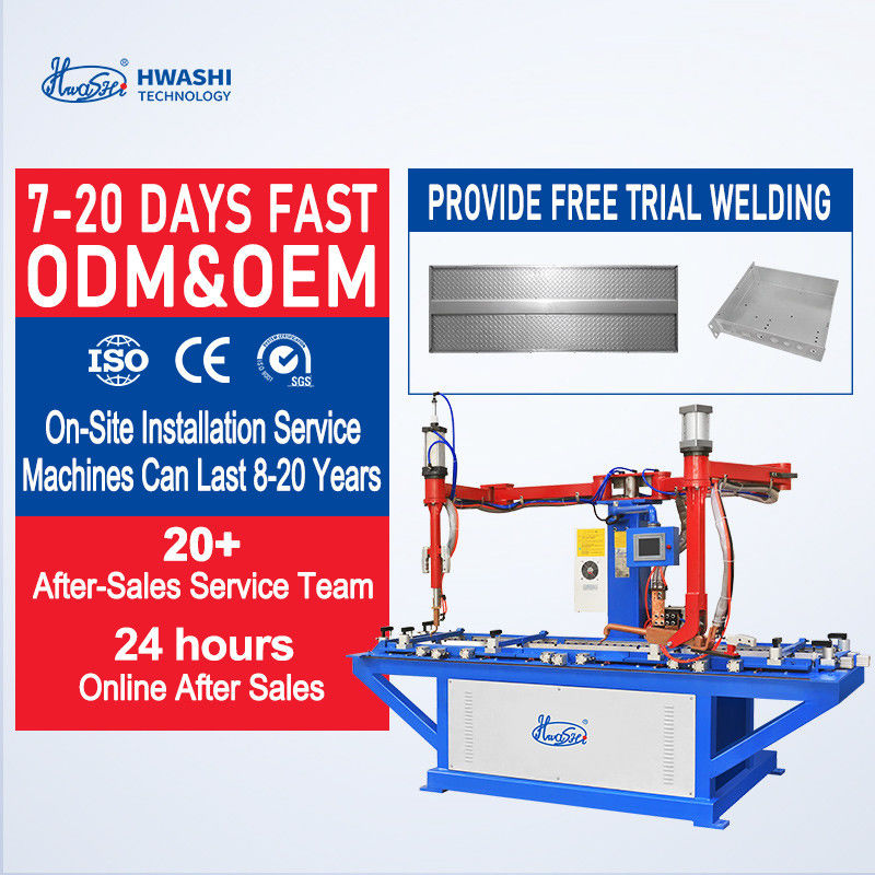 آلة لحام نقطة لوحة الباب عالية السرعة لصناعة التصنيع وعمر الخدمة 8-10 سنوات