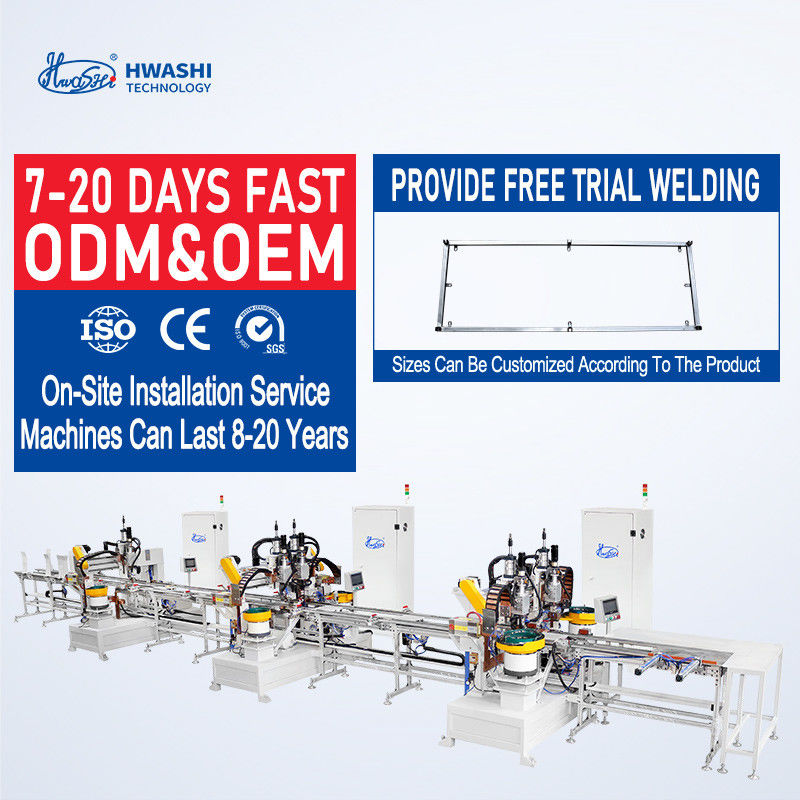 آلة لحام الفولاذ المقاوم للصدأ هي مناسبة لحام ألواح الباب الصفيحة المعدنية والمنتجات الأخرى