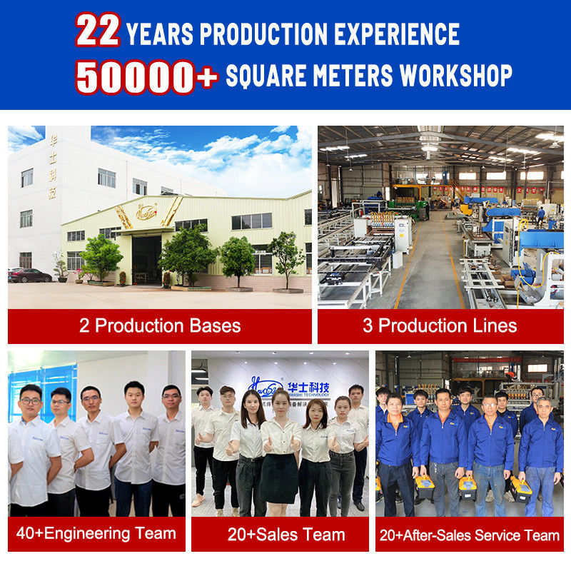 تأتي آلة لحام الشبكة السلكية مع جهاز تفريغ تلقائي مما يجعله وسهلة للعمال الخاص بك