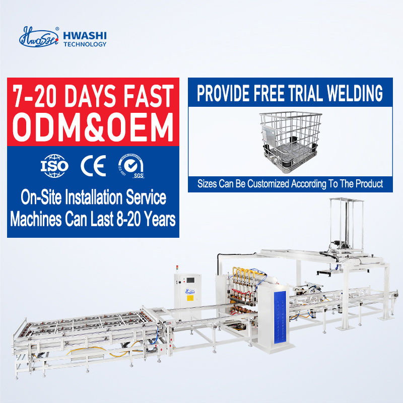 تصنيع شبك سلكي عالي السرعة والدقة باستخدام ماكينة لحام أرفف الأسلاك الأوتوماتيكية HWASHI لأرفف السوبر ماركت