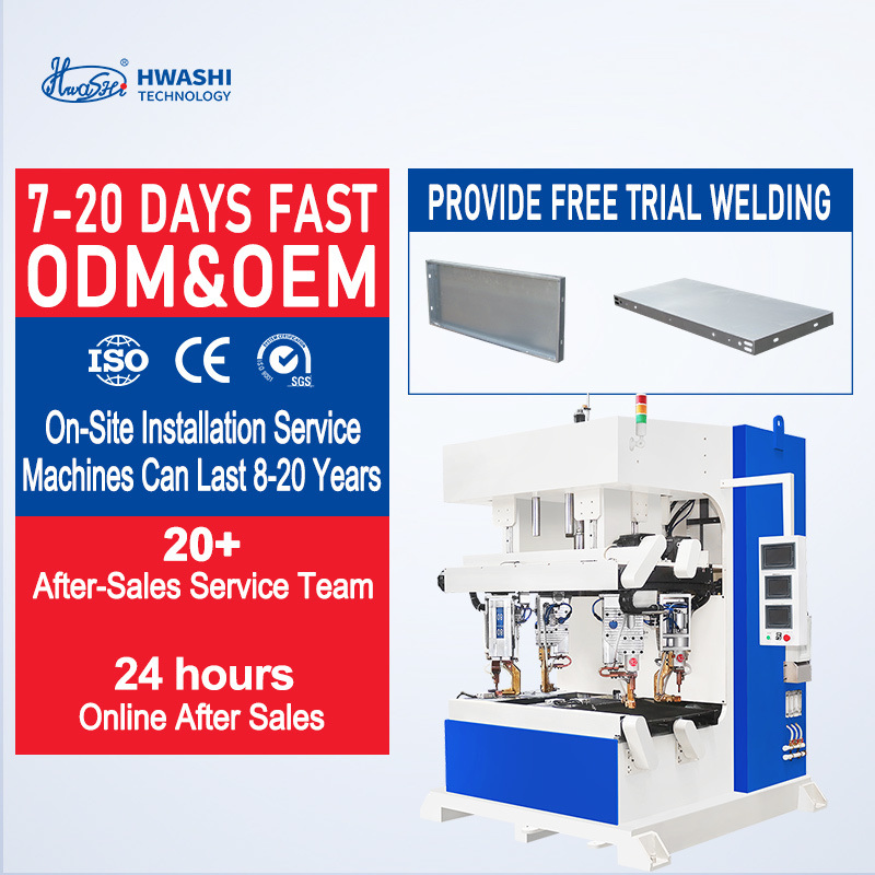 آلة لحام الفولاذ المقاوم للصدأ هي مناسبة لحام ألواح الباب الصفيحة المعدنية والمنتجات الأخرى