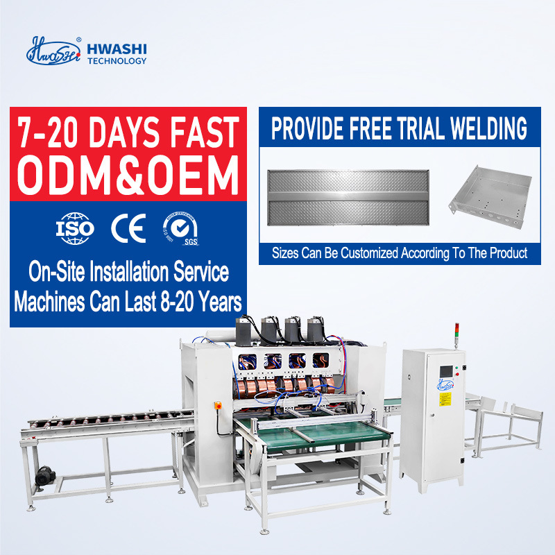 لحام مع رأس الكترود القياسي على آلة لحام الفولاذ المقاوم للصدأ لألواح الأبواب المعدنية