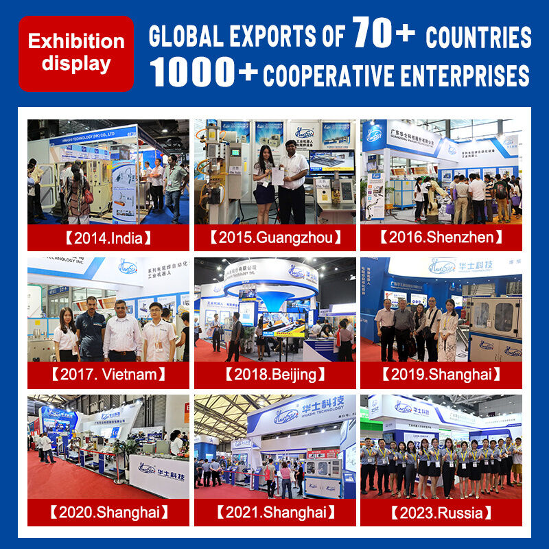 آلة لحام مؤخرة مقاومة كهربائية أوتوماتيكية بجهد دخول 380 فولت وطاقة 25-75 كيلوواط