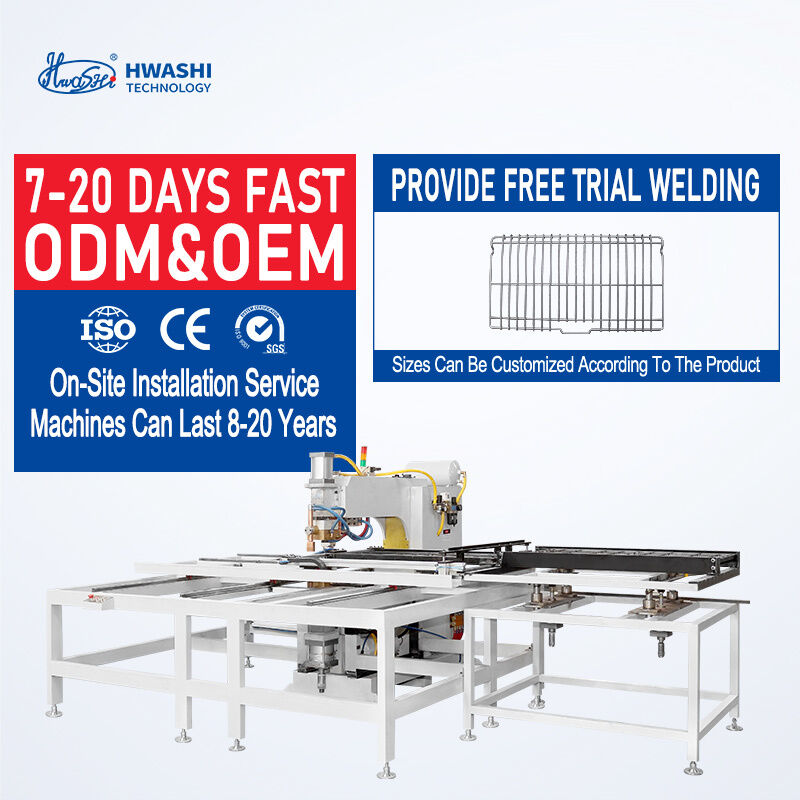 آلة لحام رف سلكي تلقائي عالية السرعة مع تغذية سلكية تلقائية ومراقبة لحام دقيقة لتصنيع رف