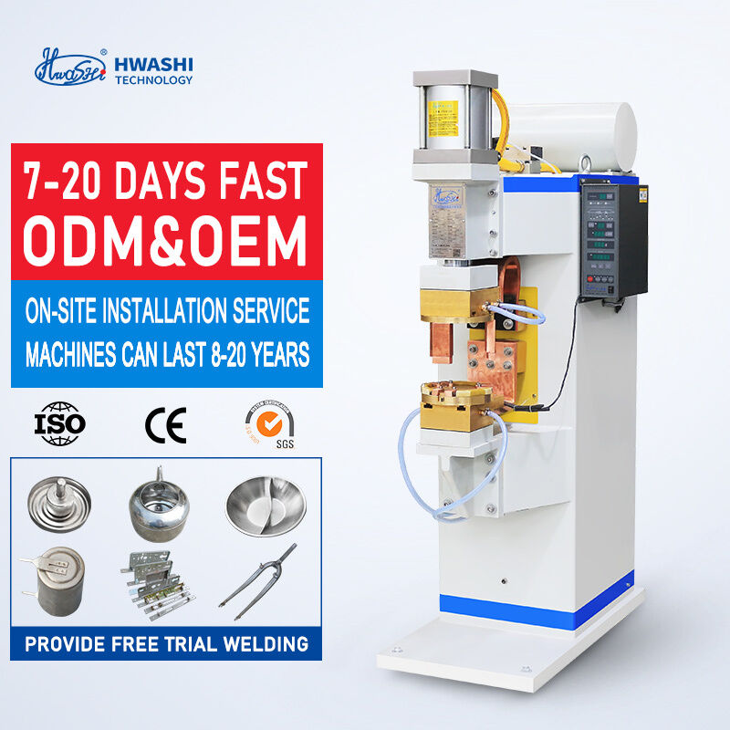 آلة لحام نقطي عاكس بتردد متوسط من النوع الرأسي HWASHI WL-MF-250K بقدرة 75KVA لألواح المعادن