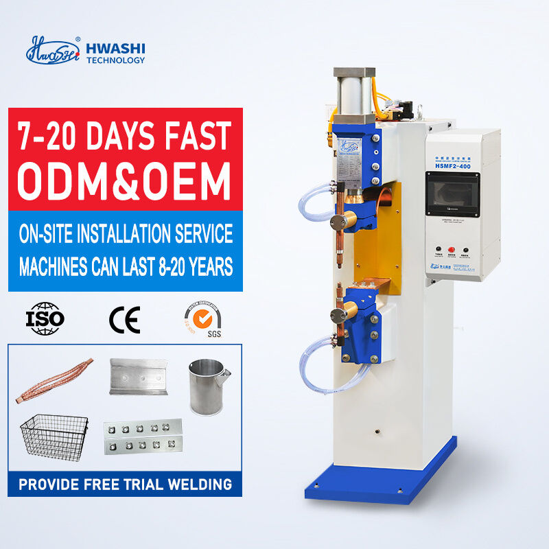 HWASHI 75KVA الطاقة العمودية النوع متوسط التردد محول آلة لحام نقطة معتمدة CE / CCC / ISO